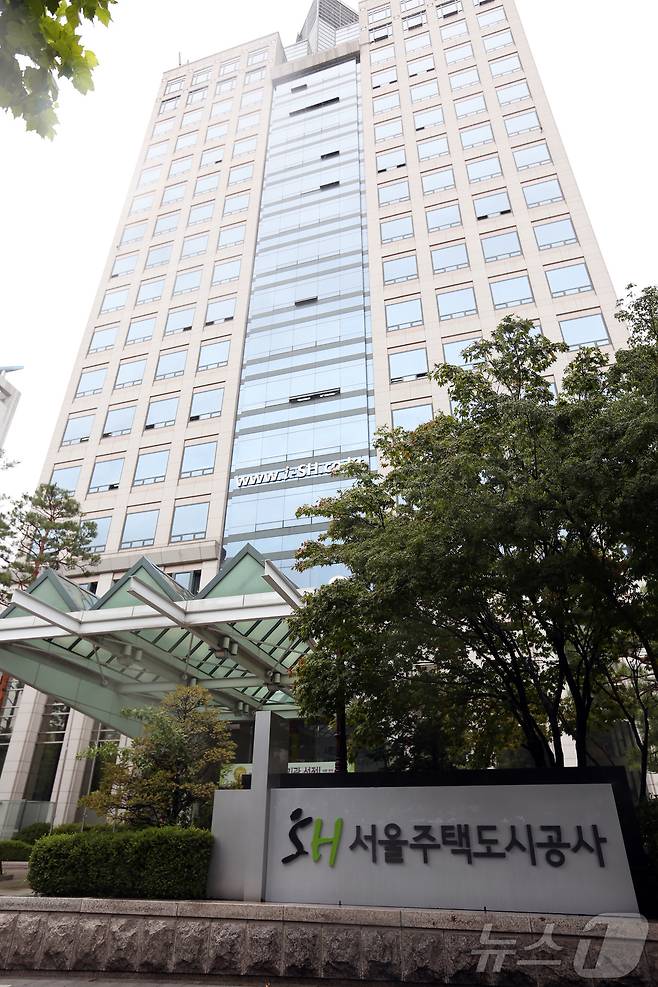 SH공사 전경 (SH공사 제공)