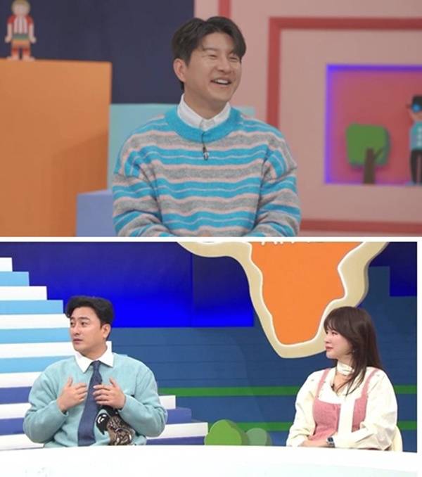 사진 출처= '선 넘는 패밀리' 방송 예고편 화면.