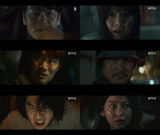 박해수X신민아, ‘악연’ 포스터 공개... 4월 4일 공개 확정 (제공: 넷플릭스)