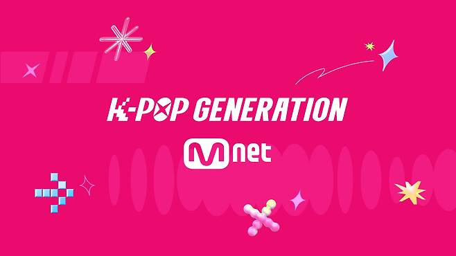 엠넷의 30주년 슬로건 'K팝 제너레이션 엠넷'. /CJ ENM 제공