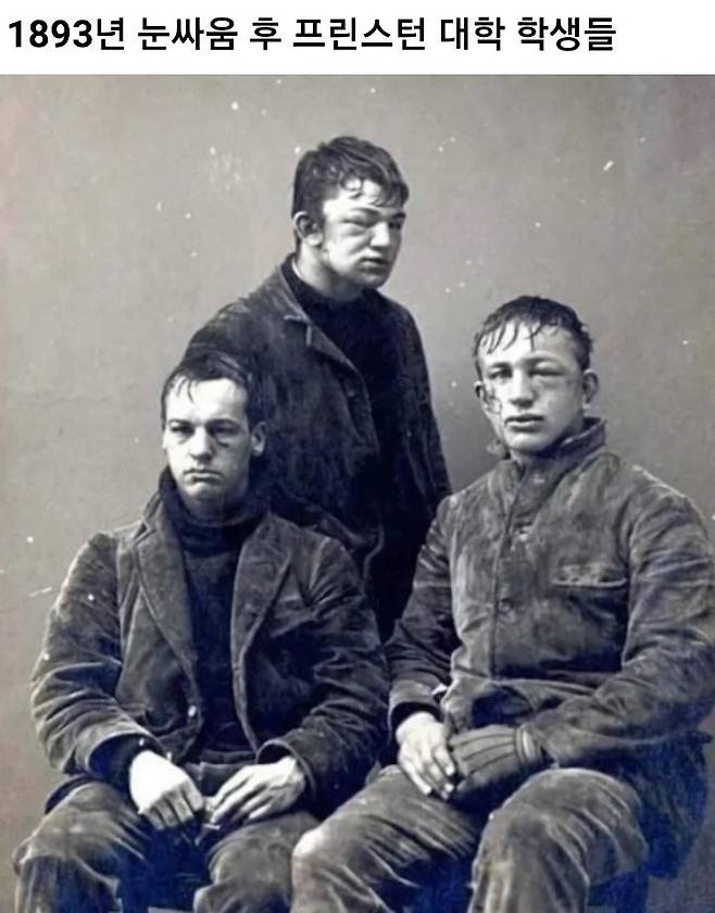 1893년 친구들과 눈싸움 후 찍은 프린스턴 대학생 사진