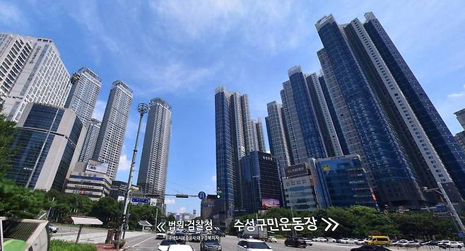 4.jpg 요즘 대구시 경관 문제점이라는 것.jpg