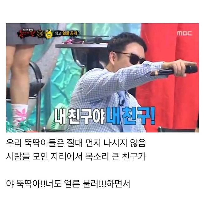 resized_IMG_1580_20250304_232441_194.jpg 우리 뚝딱이들이 노래방을 별로 안 좋아하는 이유