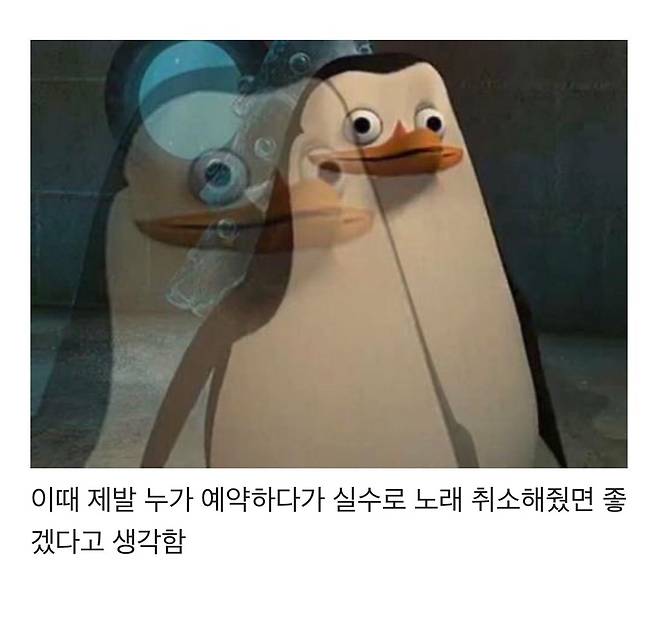 resized_IMG_1585_20250304_232441_245.jpg 우리 뚝딱이들이 노래방을 별로 안 좋아하는 이유