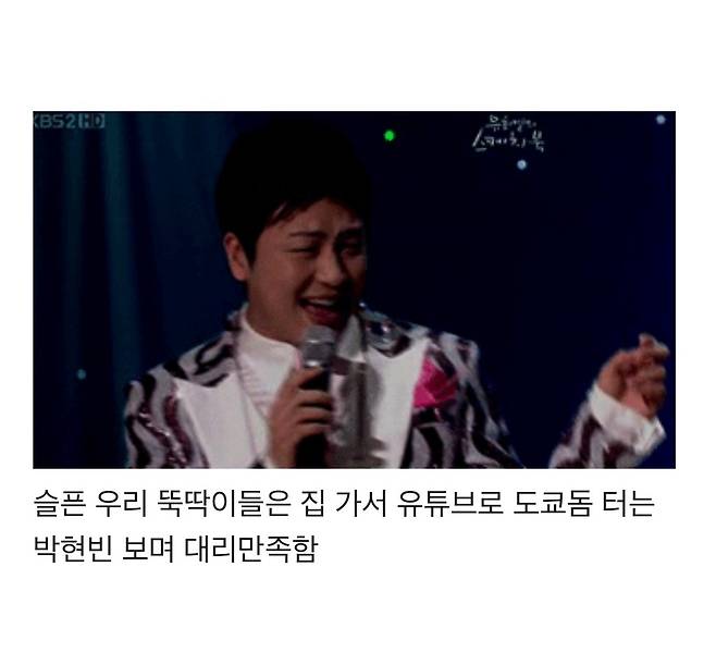 resized_IMG_1590_20250304_232441_342.jpg 우리 뚝딱이들이 노래방을 별로 안 좋아하는 이유