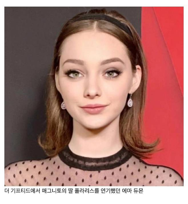 b30918b9375f78693d187d8ff94208b7.webp.ren.jpg 폴라리스 근황
