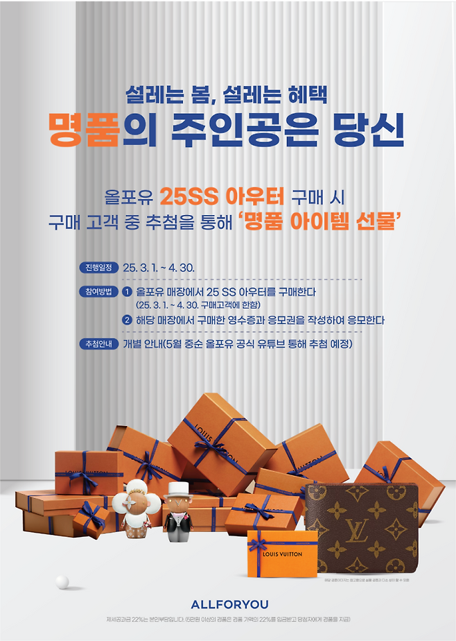 한성에프아이 제공