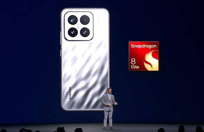 샤오미 15 시리즈는 '퀄컴 스냅드래곤 8 엘리트' 프로세서를 탑재했다