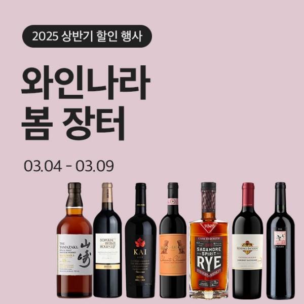 아영FBC 제공