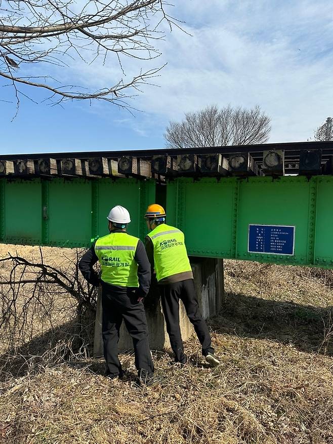 사진 = 코레일관광개발