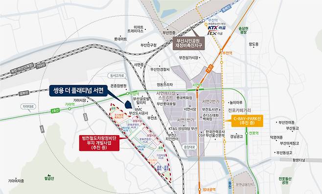 쌍용 더 플래티넘 서면 위치도. 더피알