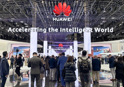 화웨이의 부스 전경. [사진출처=연합뉴스]