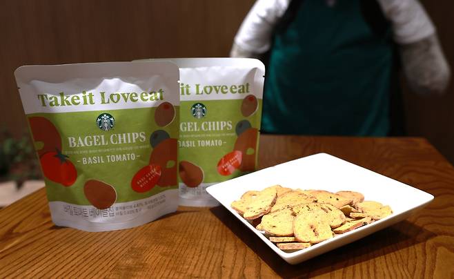 바질 토마토 베이글칩 [스타벅스 제공]