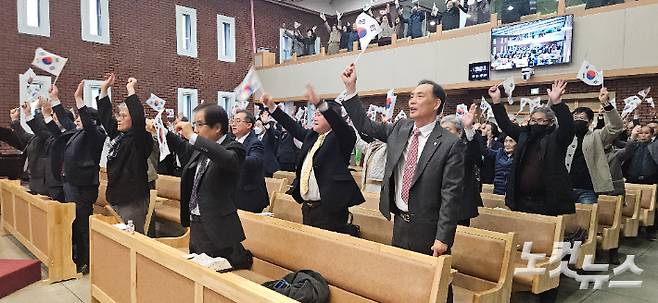 횡성기독교연합회 주최 3.1절 연합예배가 2일 횡성성결교회에서 열렸다. 최재훈VJ