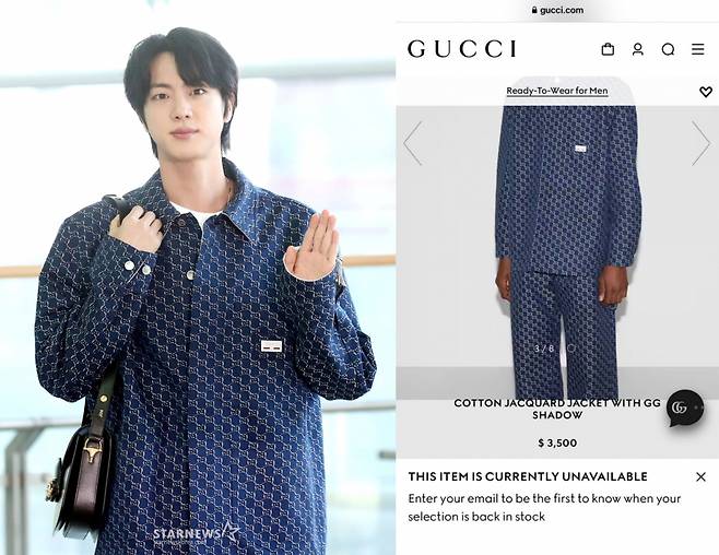 방탄소년단 진, 2025 밀라노 패션 위크 관련 전 세계 유튜브 최다 검색 연예인