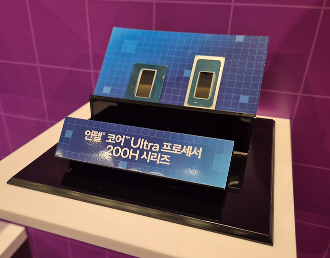 인텔의 차세대 CPU 아키텍처 시리즈인 인텔® 코어™ Ultra 200H/HX. /사진=이경남 기자 lkn@