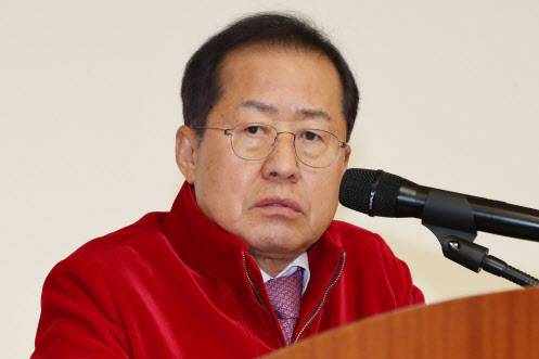 홍준표 대구시장.(사진 = 뉴스1)