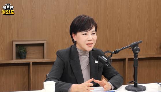 JTBC 장르만여의도