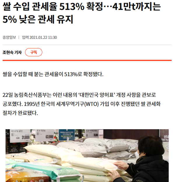 7fed8273b58168f351ee80e0428377734a45d5890f625c382db55a76487dc3