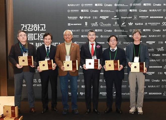 사진제공=나라아트