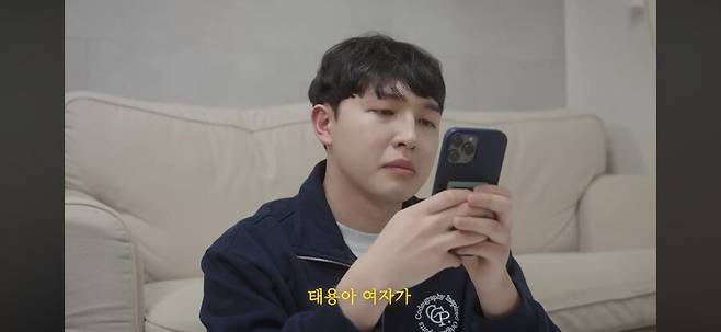 IMG_2491.jpeg 카페에서 자꾸 예쁜 여자랑 눈이 마주친다