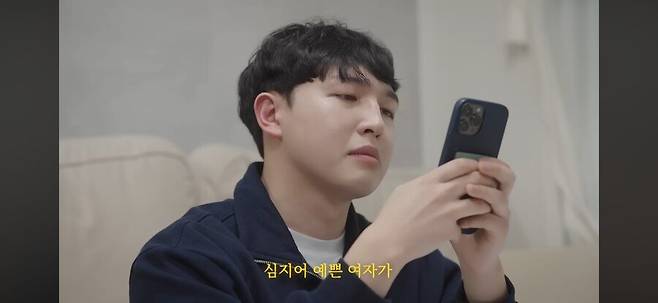 IMG_2492.jpeg 카페에서 자꾸 예쁜 여자랑 눈이 마주친다