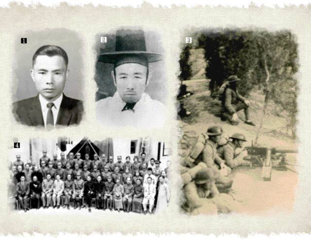 ▲ 1 탁영의 지사 2 박봉수 지사 3 한국광복군 훈련사진 4 한국광복군총사령부 성립전례식 기념 사진   탁연한씨·국가보훈처·독립기념관 제공
