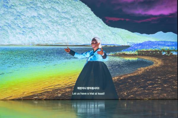 대구미술관 개인전에서 선보인 판소리 영상 ‘러브 스토리’. 대구미술관 제공