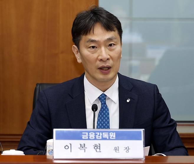 이복현 금융감독원장이 5일 서울 여의도 금융투자협회 대회의실에서 열린 금융감독원장-증권회사 CEO 간담회에서 발언하고 있다. [김호영 기자]