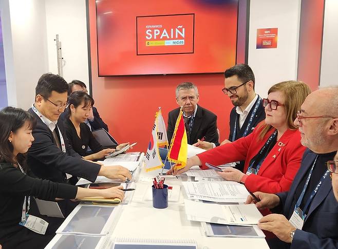 제2차 한국-스페인 과학기술공동위원회 회의 모습.[과기정통부 제공]