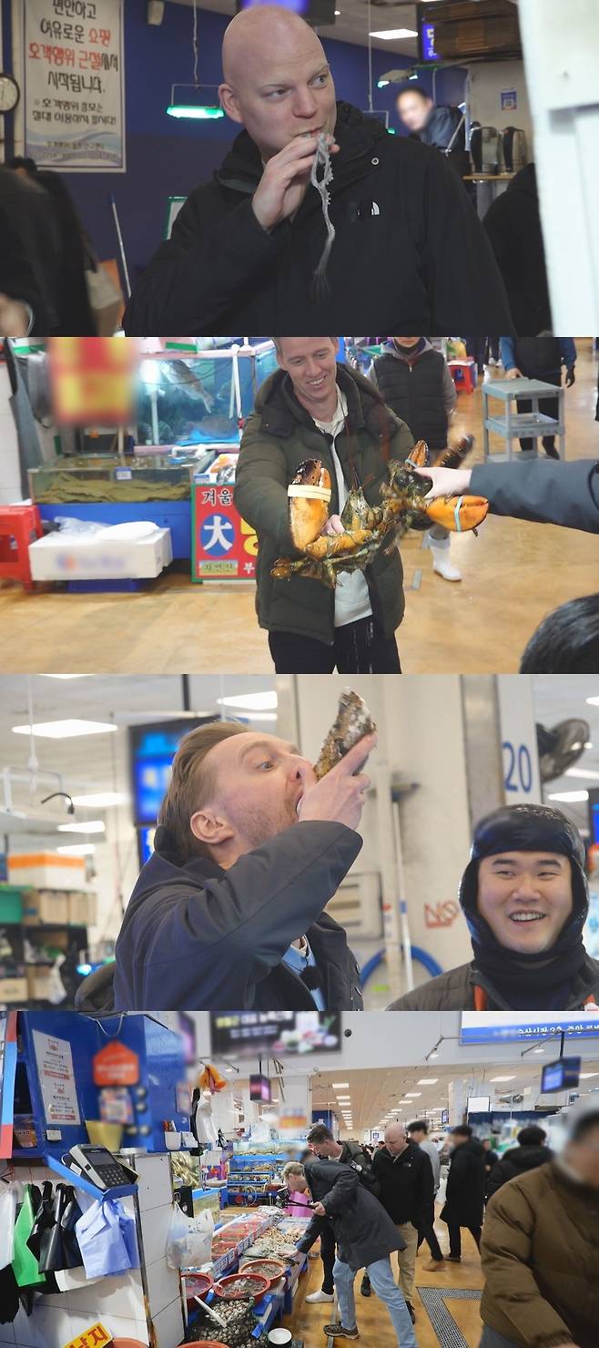 사진=MBC에브리원