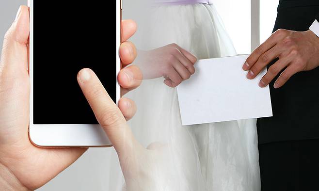 사진=게티이미지뱅크