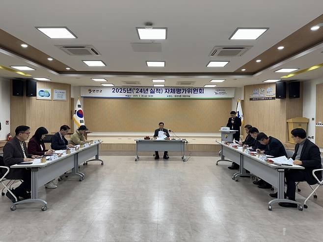 연천군 자체평가위원회 개최 현장 ⓒ연천군제공