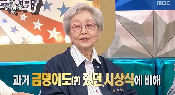 라디오스타 김영옥 / 사진=MBC 캡처