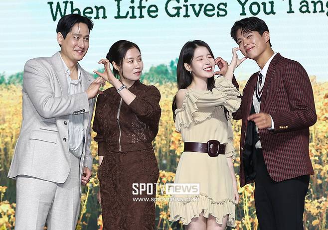 ▲ 박해준 문소리 아이유 박보검 ⓒ곽혜미 기자