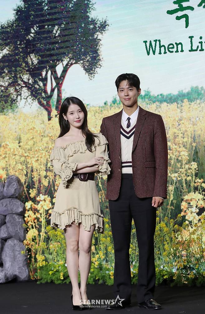 이지은-박보검 '청정 그 자체'[★포토]