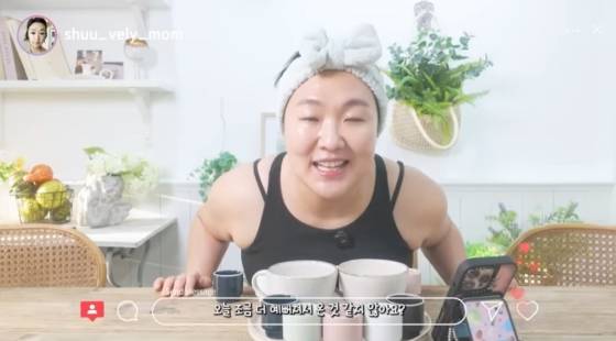 /사진=이수지 유튜브