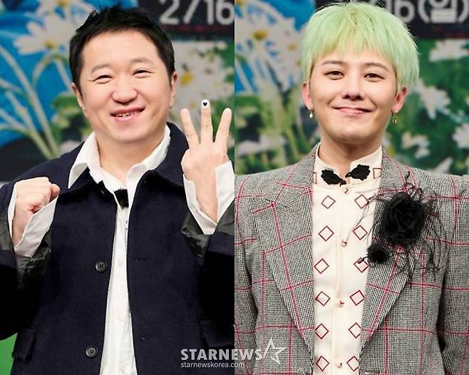 방송인 정형돈(왼쪽), 가수 지드래곤 /사진제공=MBC