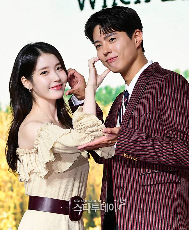 아이유 박보검. 강영국 기자