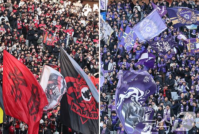 22일 오후 서울 마포구 서울월드컵경기장에서 하나은행 K리그1 2025 2라운드 FC서울과 FC안양의 경기에서 FC서울(왼쪽)과 FC안양 팬들이 각각 열띤 응원전을 펼치고 있다. 2025.2.22/뉴스1 ⓒ News1 신웅수 기자