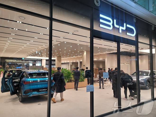 수도권의 한 BYD 전시장.(뉴스1 자료사진)