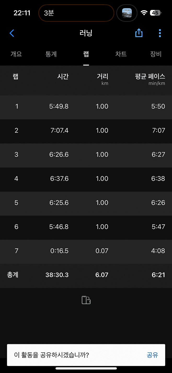 0ee9f672b0f46cf123ef85ed309c706c71ab601289b501fef132fae86ed86c4e2627d567a29970872cfc805b0484dbeb6bb3ccae