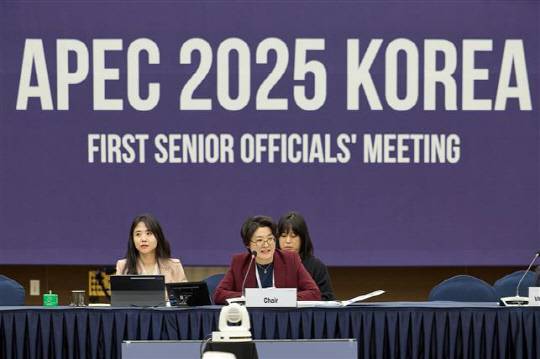 제1차 식량안보정책실무회의 본회의에서 발언 중인 정혜련 농림축산식품부 국제협력관 [농림축산식품부]