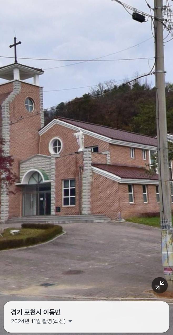 포천 노곡리 교회 포탄 피해