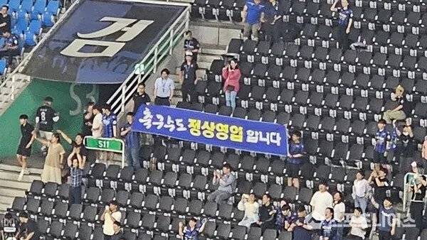 4.webp.ren.jpg 티몬 위메프 근황