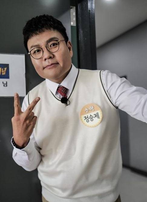 다이어트 성공했다는 정승제 강사