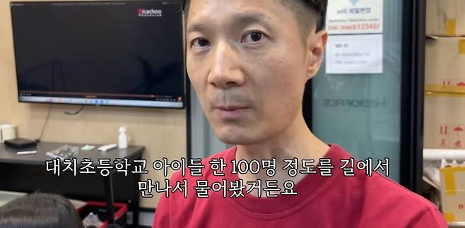 8101588779_486616_6817f75e4a1629d8b1d95ec2548053e6.jpg 대치동 초등학생들 영어 수준 ㄷㄷ
