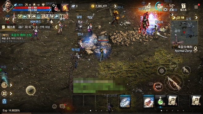 ▲ 이럽션 한 방에 원샷 원킬