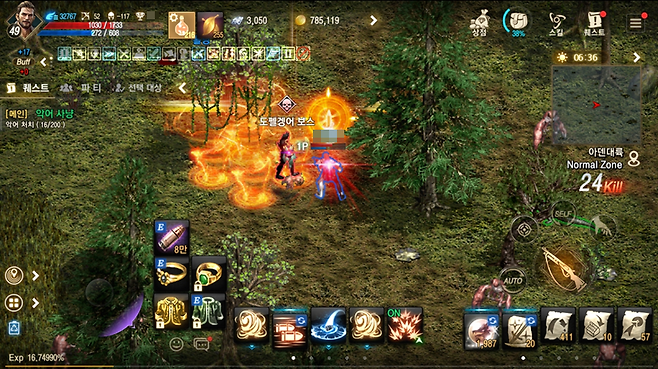 ▲ 도펠겡어 보스도 퀘스트 텔레포트 자리에서 대기 중입니다