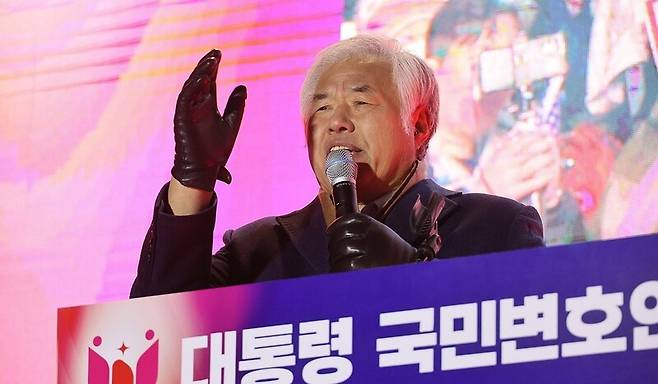 전광훈 사랑제일교회 목사 / 사진=연합뉴스